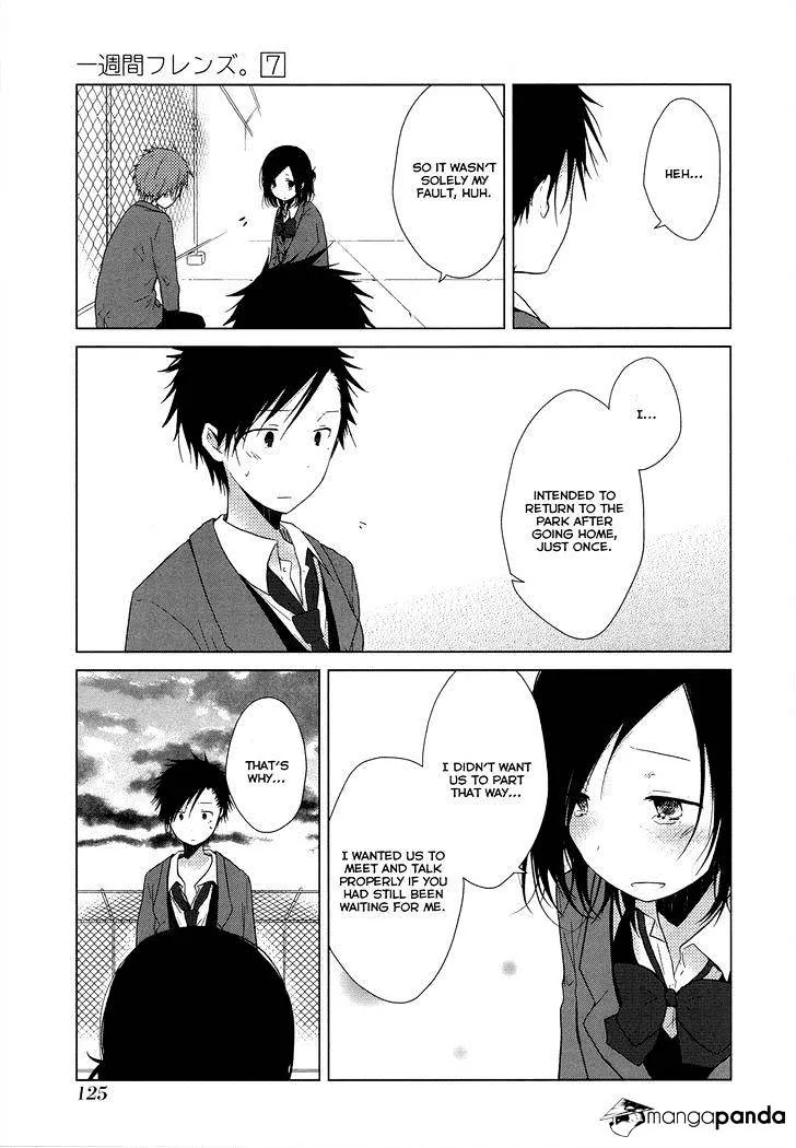 Isshuukan Friends Chapter 37 page 17 - 