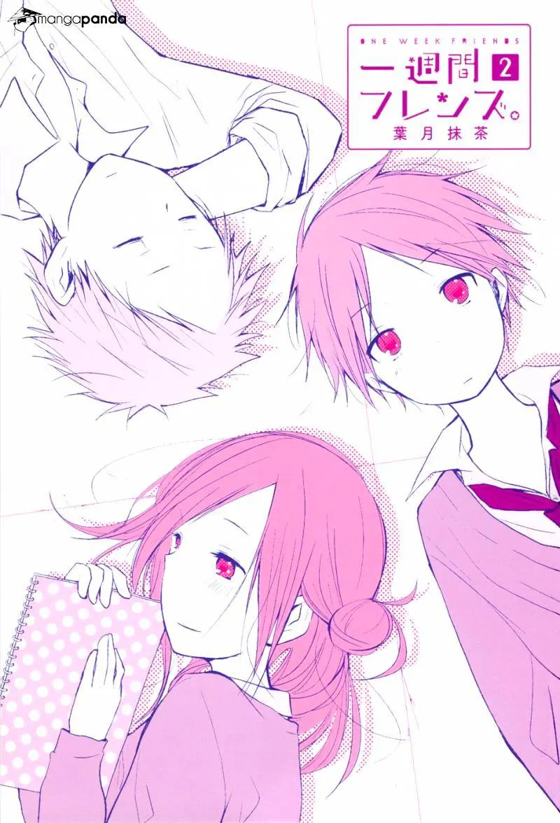 Read Isshuukan Friends chapter 4 image 1 on Lezhin