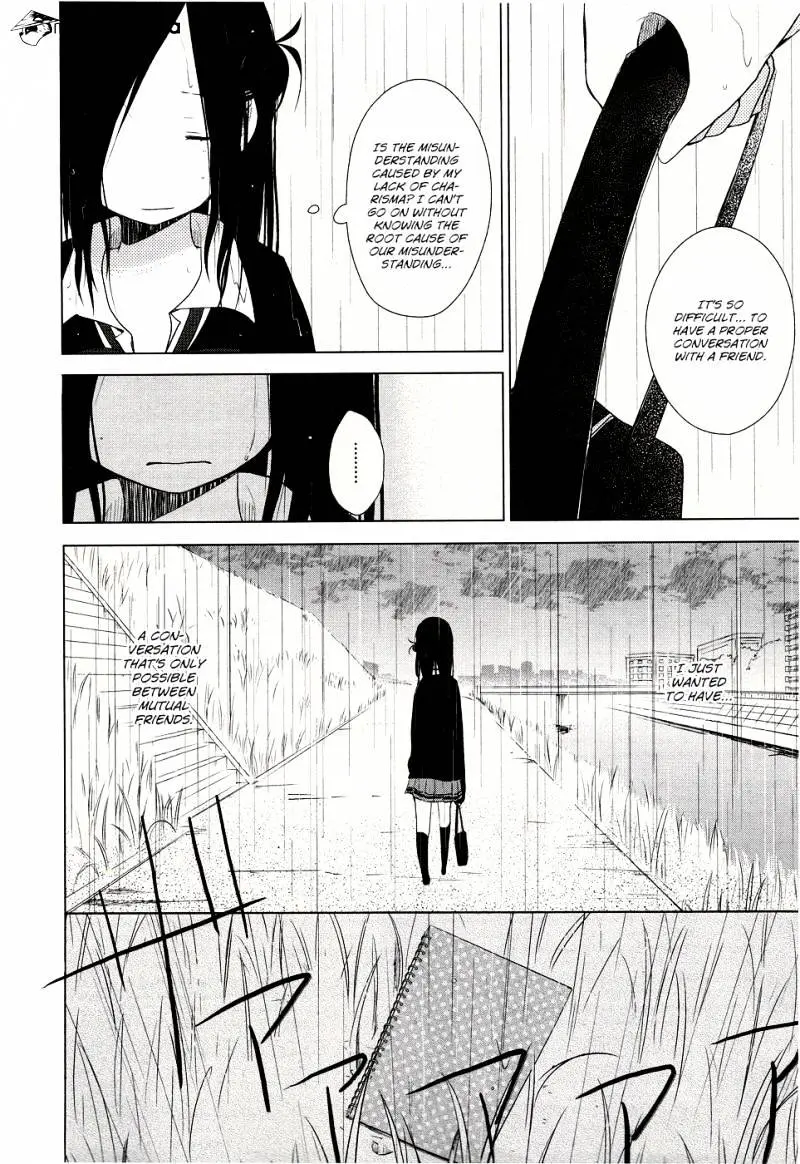 Read Isshuukan Friends chapter 4 image 20 on Lezhin