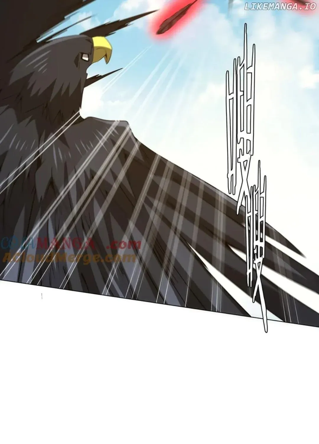 It All Starts With Trillions of Nether Currency Chapter 226 page 74 - 