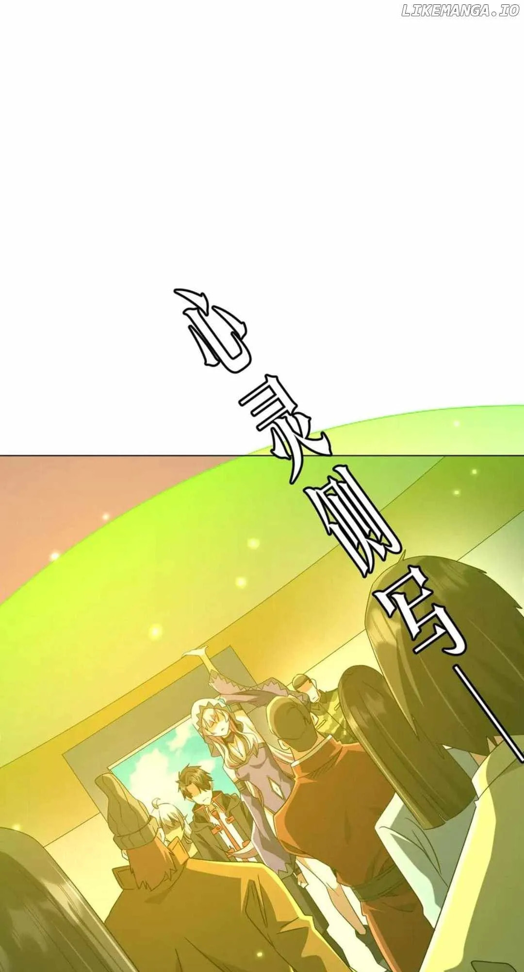 It All Starts With Trillions of Nether Currency Chapter 227.1 page 39 - 