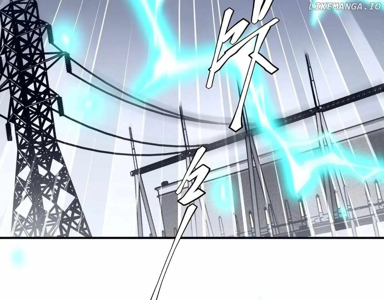 It All Starts With Trillions of Nether Currency Chapter 227.9 page 76 - 