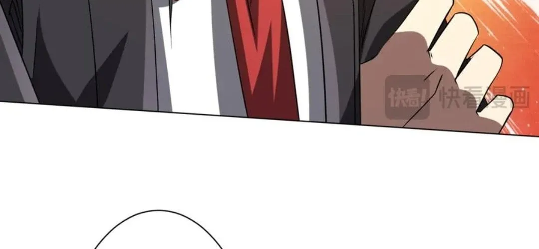 It All Starts With Trillions of Nether Currency Chapter 227 page 71 - 