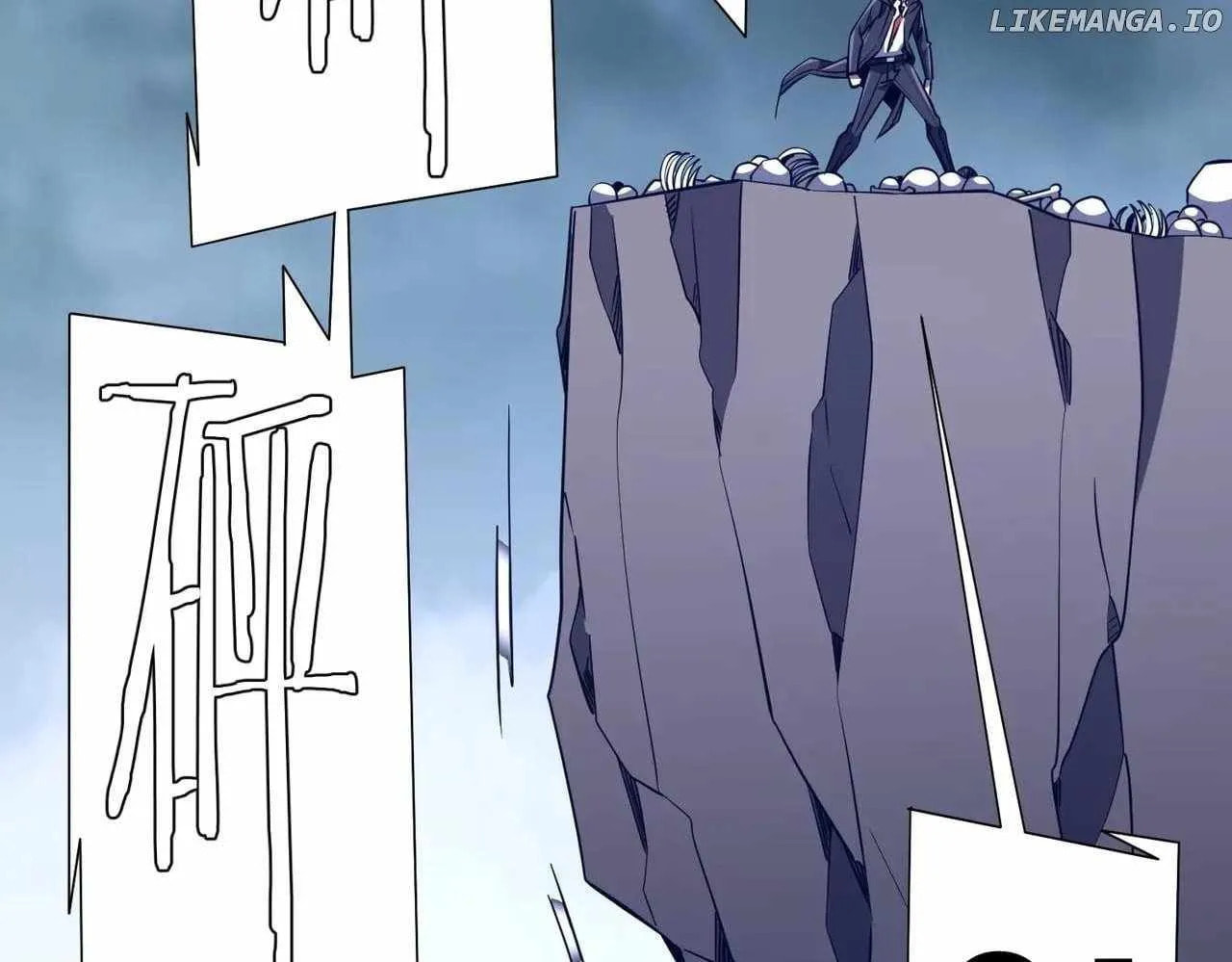 It All Starts With Trillions of Nether Currency Chapter 228.2 page 16 - 