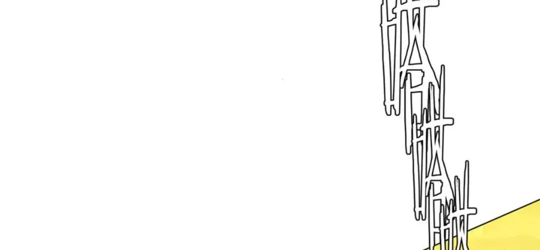 It All Starts With Trillions of Nether Currency Chapter 229 page 105 - 