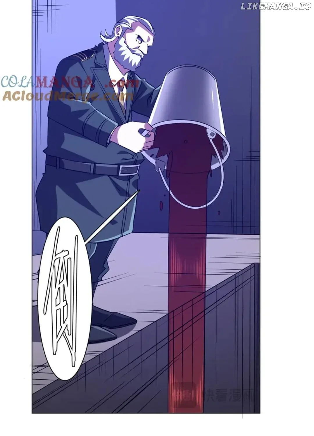 It All Starts With Trillions of Nether Currency Chapter 229 page 75 - 