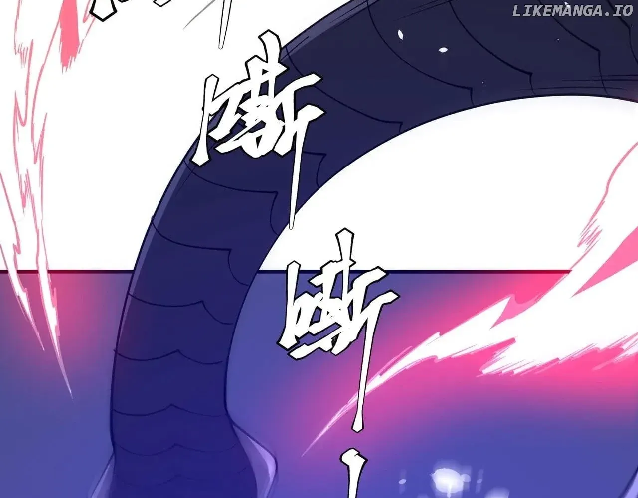 It All Starts With Trillions of Nether Currency Chapter 230 page 43 - 