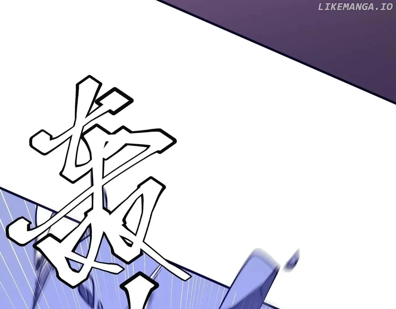 It All Starts With Trillions of Nether Currency Chapter 230 page 78 - 