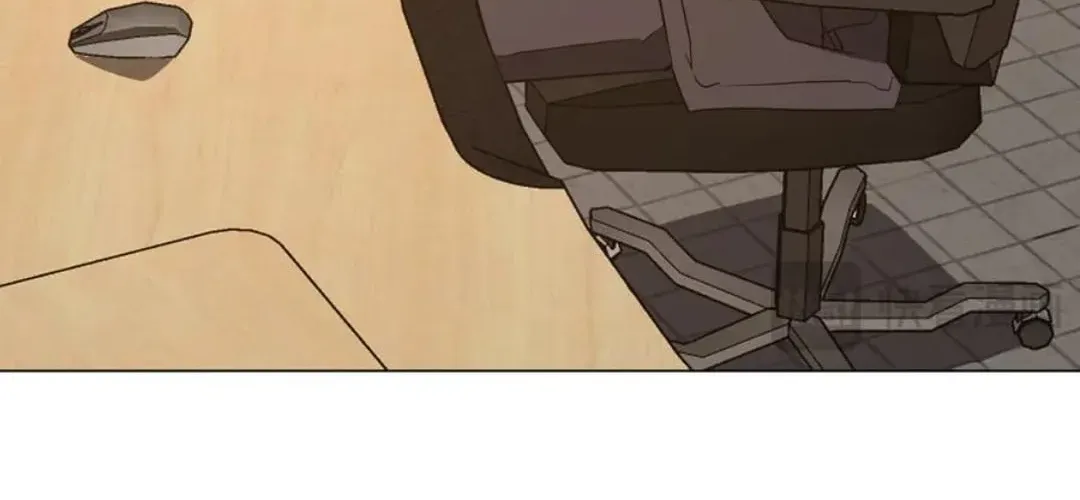 It All Starts With Trillions of Nether Currency Chapter 231 page 16 - 