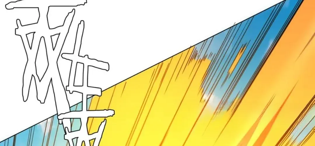 It All Starts With Trillions of Nether Currency Chapter 231 page 29 - 