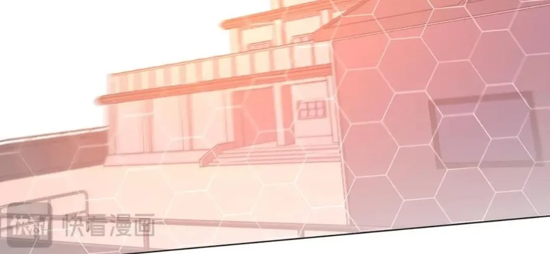 It All Starts With Trillions of Nether Currency Chapter 231 page 33 - 