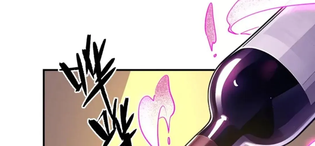 It All Starts With Trillions of Nether Currency Chapter 232 page 13 - 