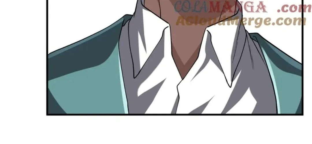 It All Starts With Trillions of Nether Currency Chapter 232 page 86 - 