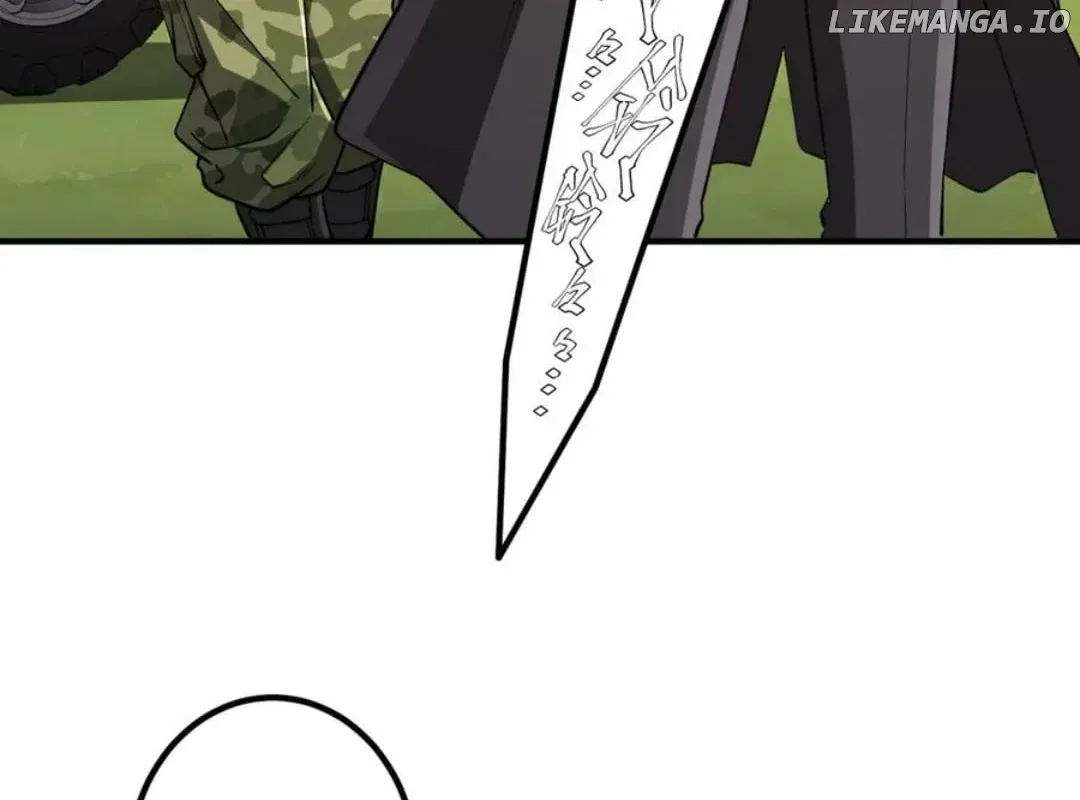 It All Starts With Trillions of Nether Currency Chapter 234 page 27 - 