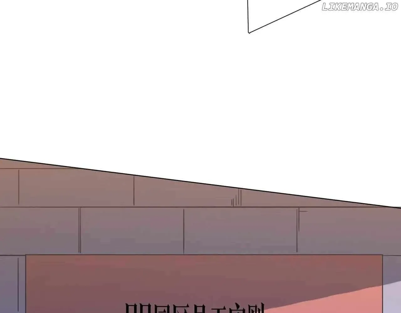 It All Starts With Trillions of Nether Currency Chapter 251 page 39 - 