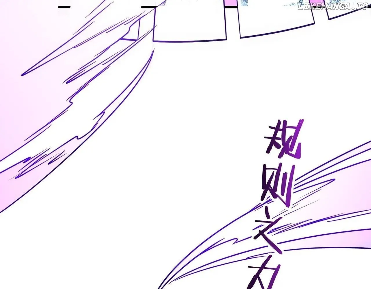 It All Starts With Trillions of Nether Currency Chapter 256 page 78 - 