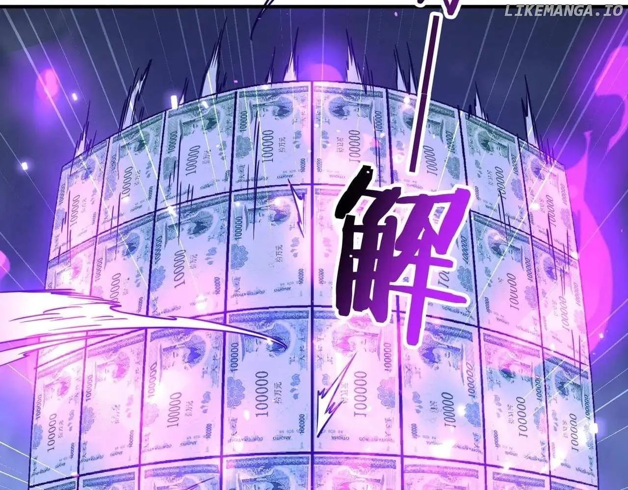 It All Starts With Trillions of Nether Currency Chapter 256 page 79 - 