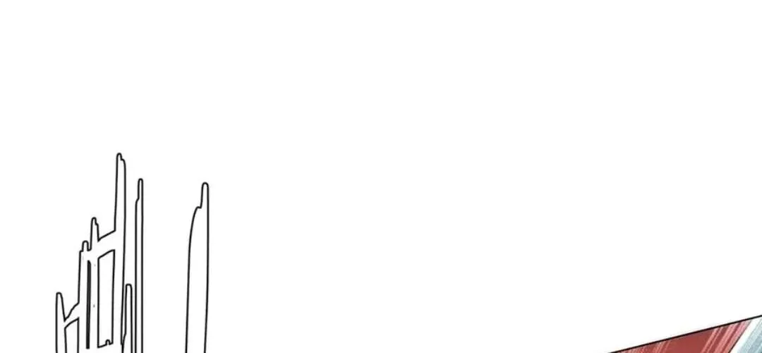 It All Starts With Trillions of Nether Currency Chapter 260 page 73 - 