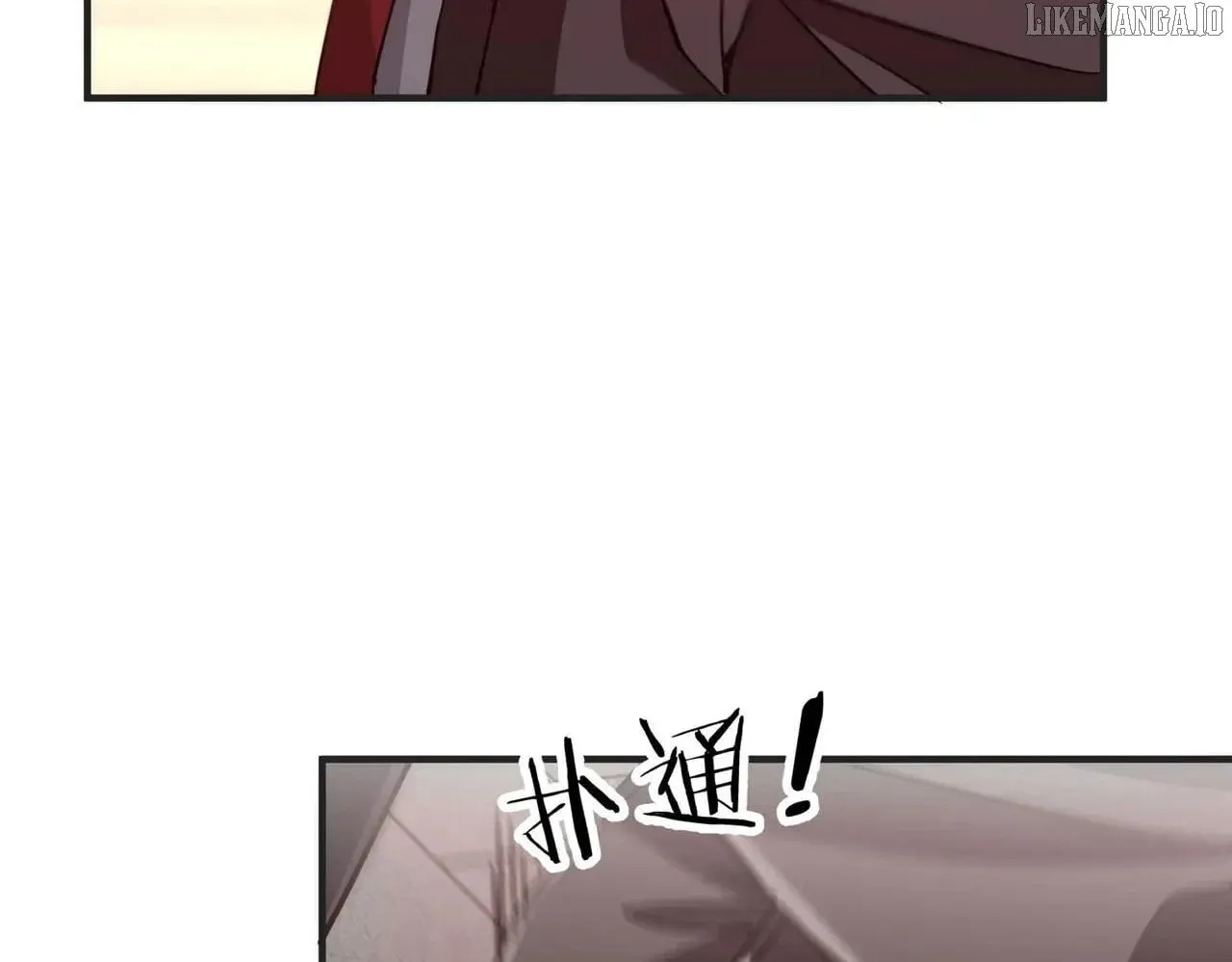 It All Starts With Trillions of Nether Currency Chapter 261 page 111 - 