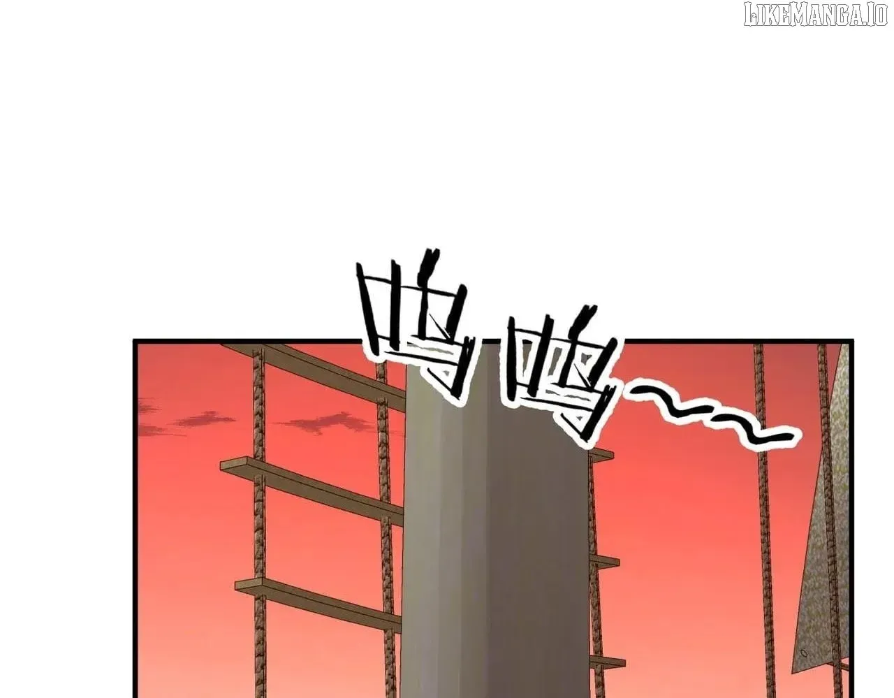 It All Starts With Trillions of Nether Currency Chapter 261 page 149 - 