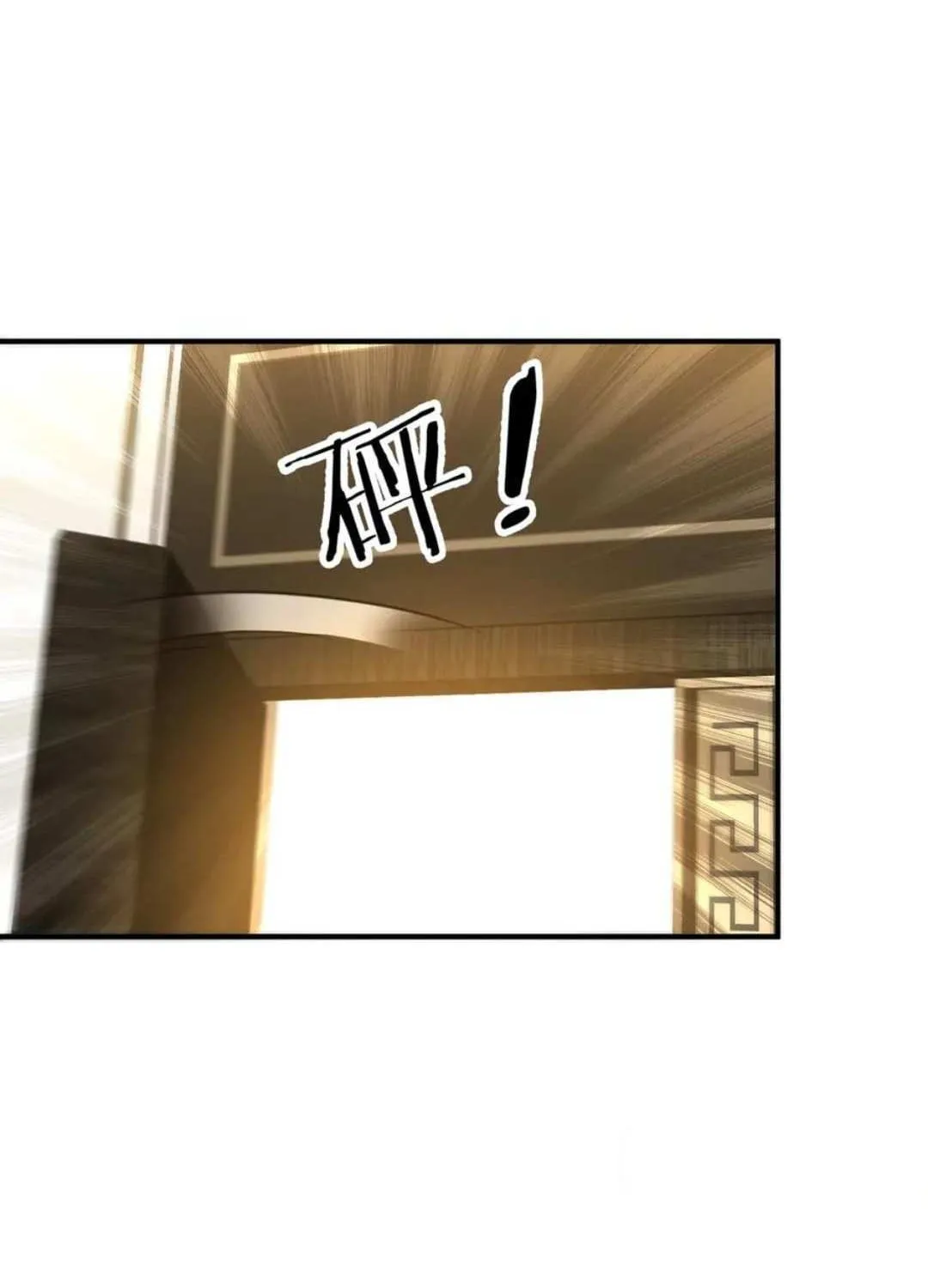 It All Starts With Trillions of Nether Currency Chapter 265 page 52 - 