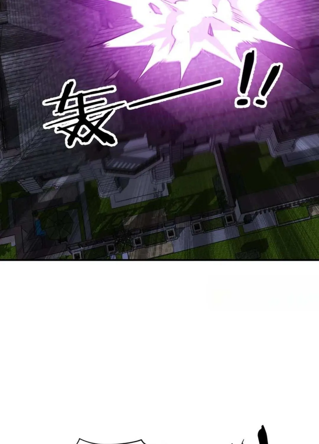 It All Starts With Trillions of Nether Currency Chapter 265 page 66 - 