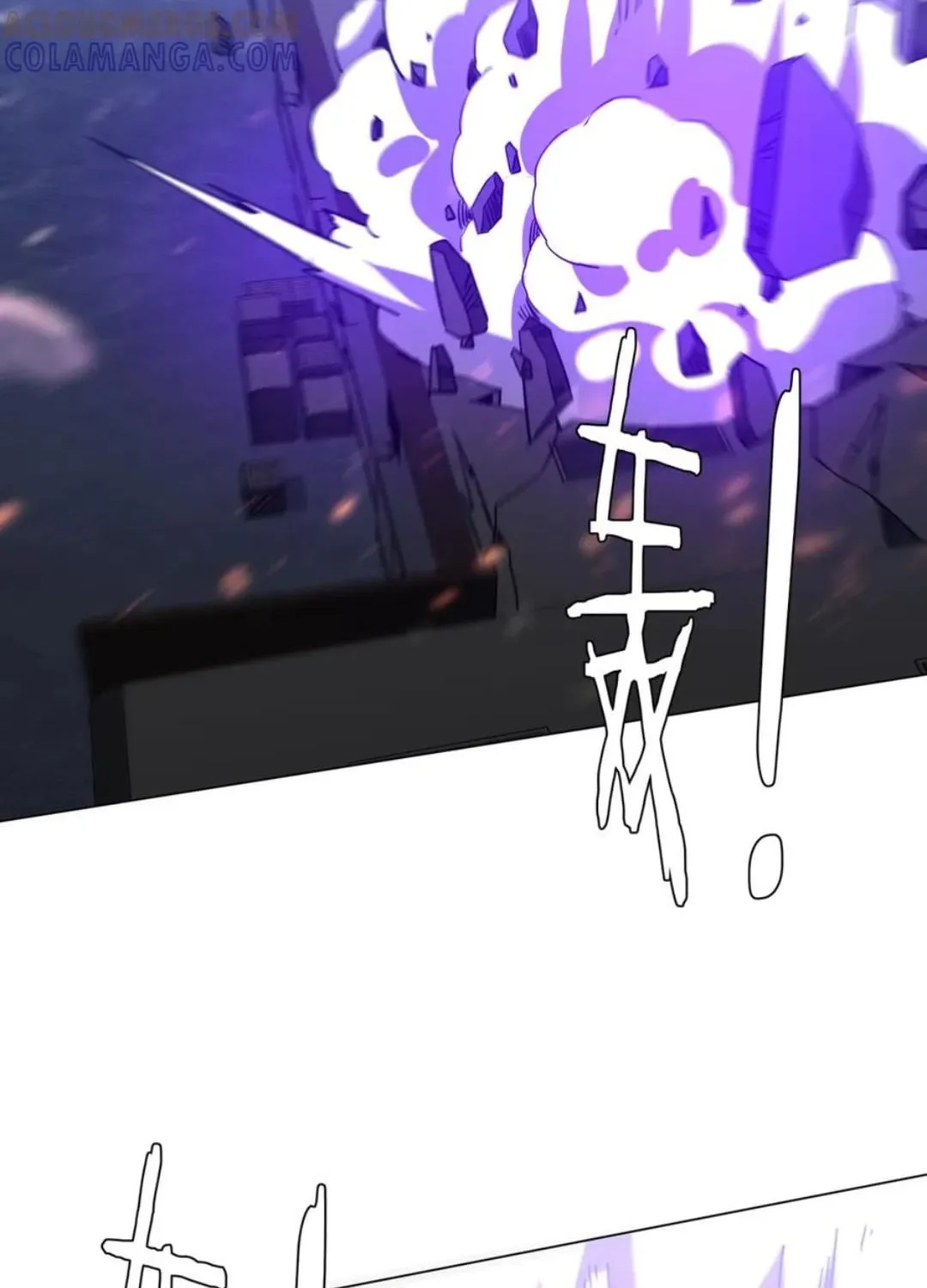 It All Starts With Trillions of Nether Currency Chapter 266 page 67 - 