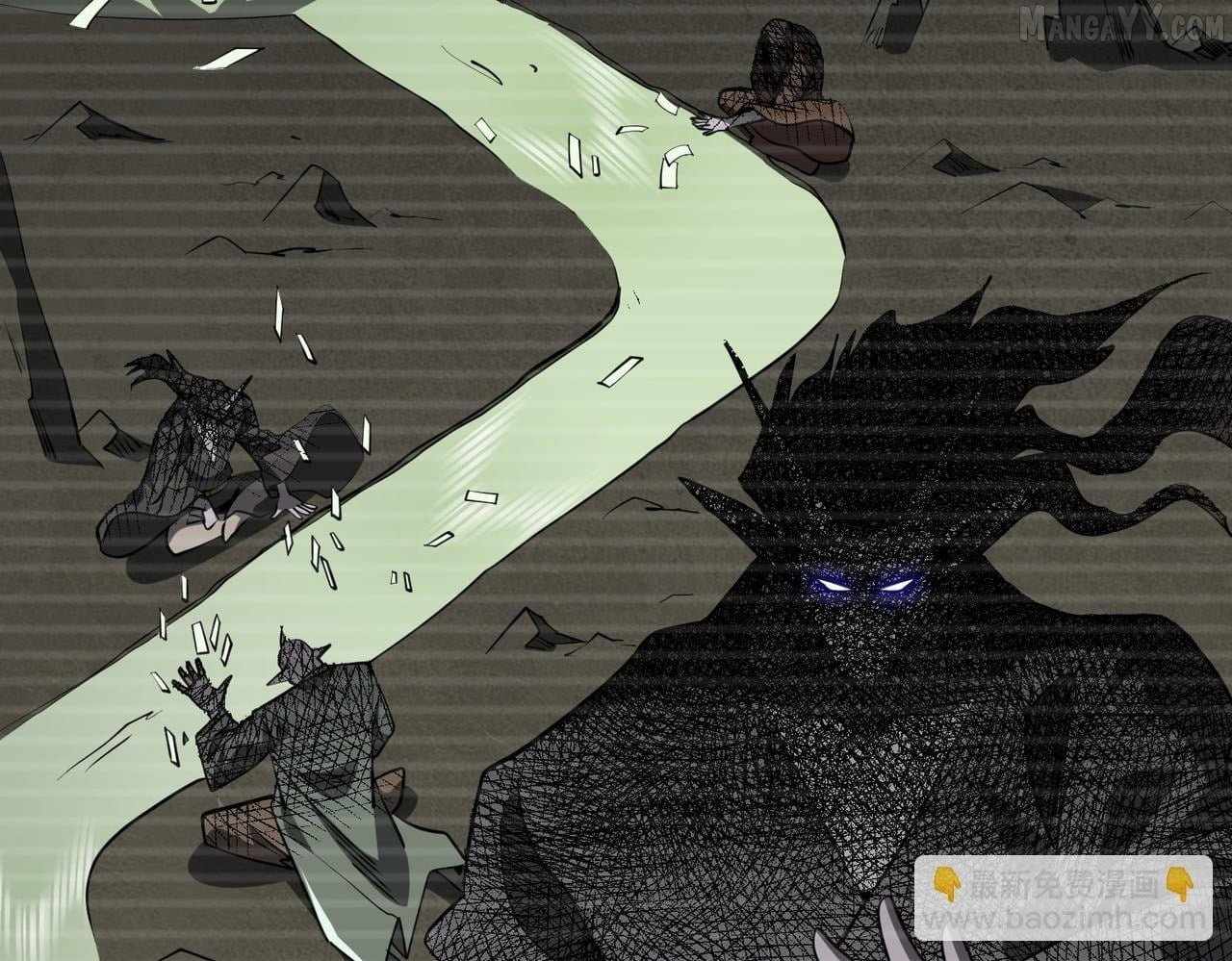It All Starts With Trillions of Nether Currency Chapter 272 page 4 - 