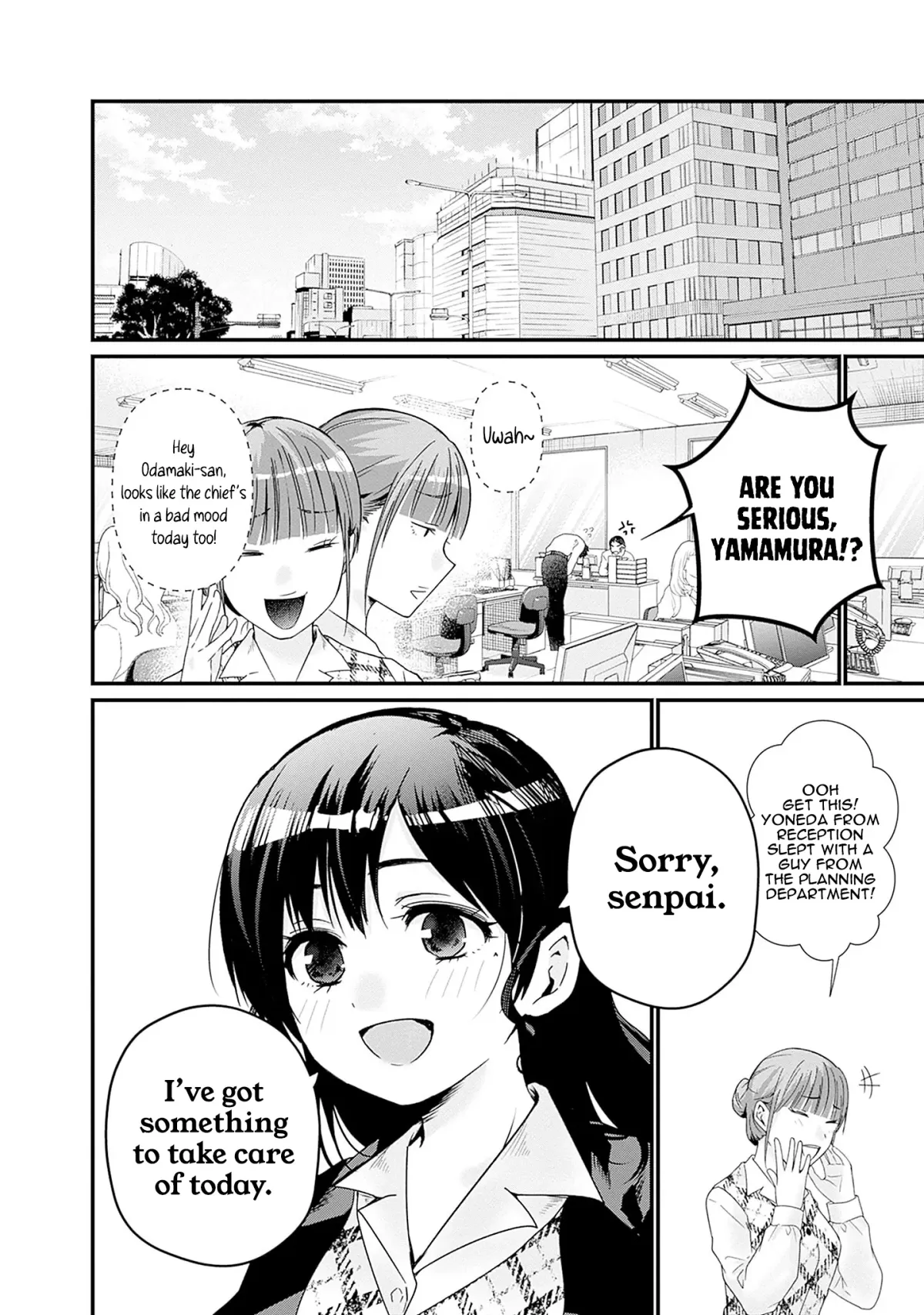 It Is Impossible To Love And Be Wise. Chapter 2 page 2 - 