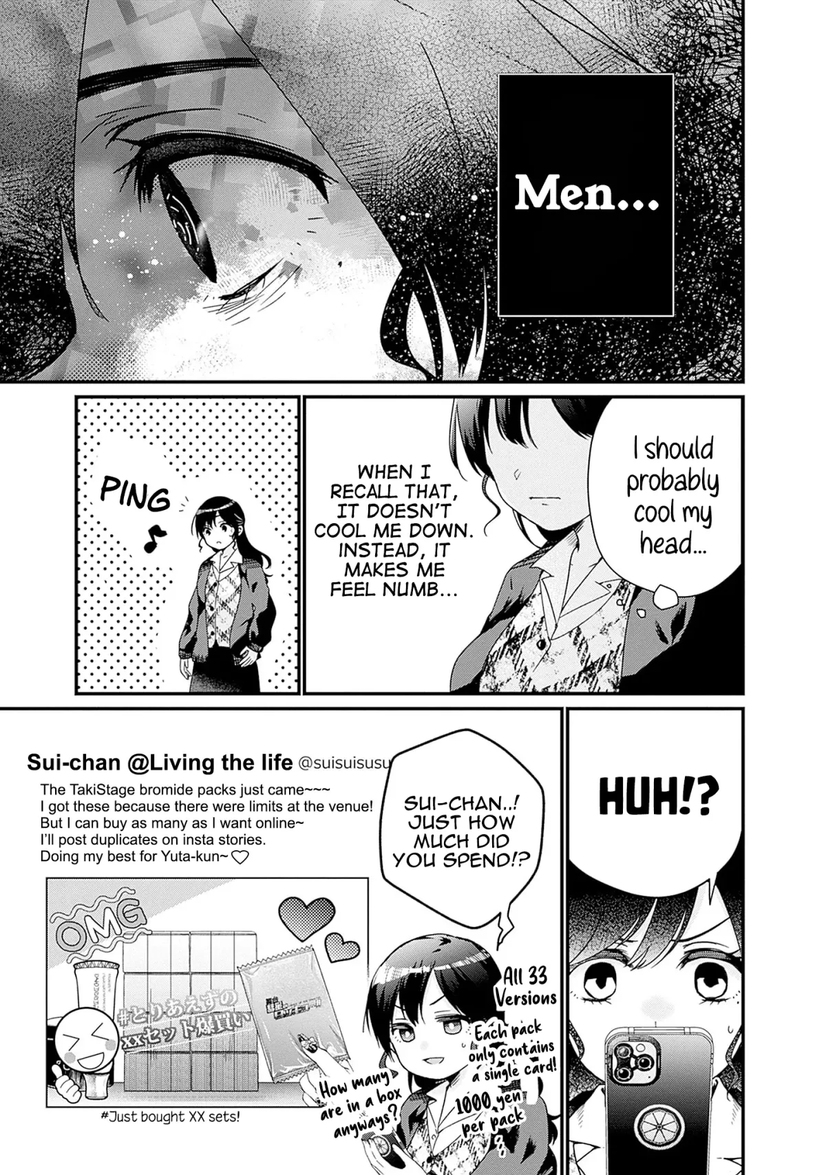 It Is Impossible To Love And Be Wise. Chapter 2 page 19 - 