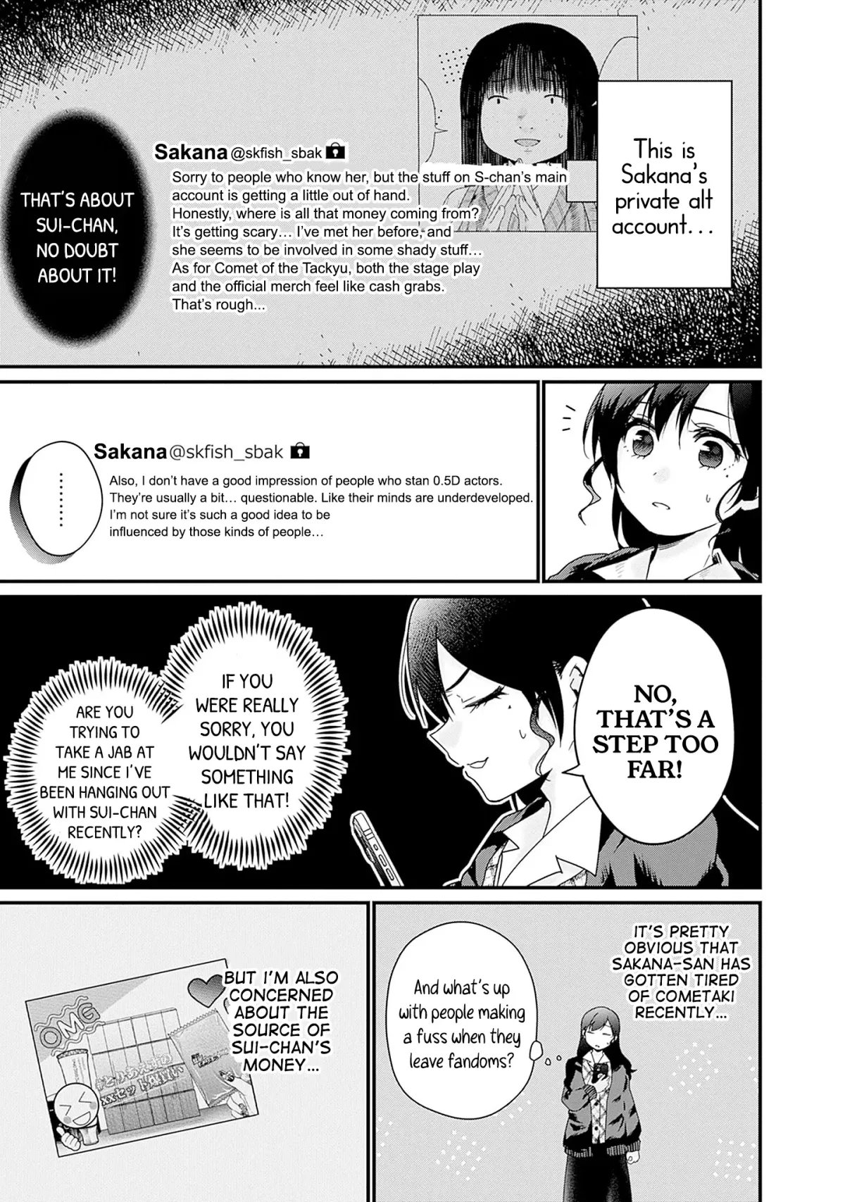 It Is Impossible To Love And Be Wise. Chapter 2 page 21 - 