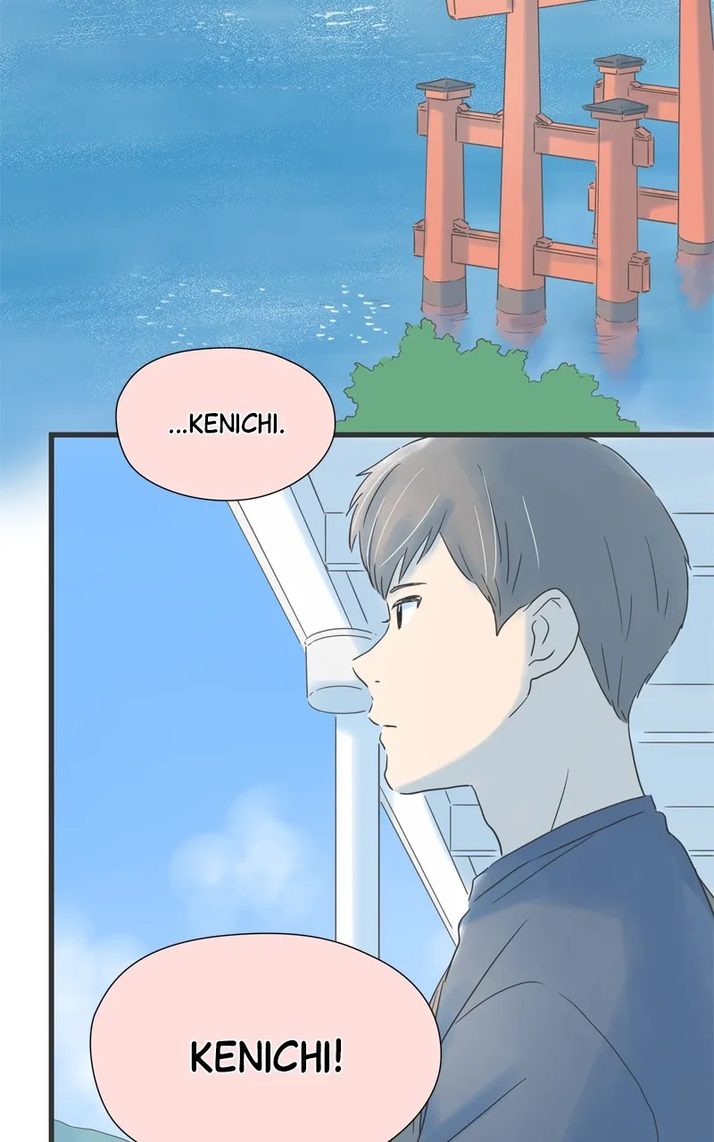Read It Rains on Precious Days chapter 124 image 2 on Lezhin