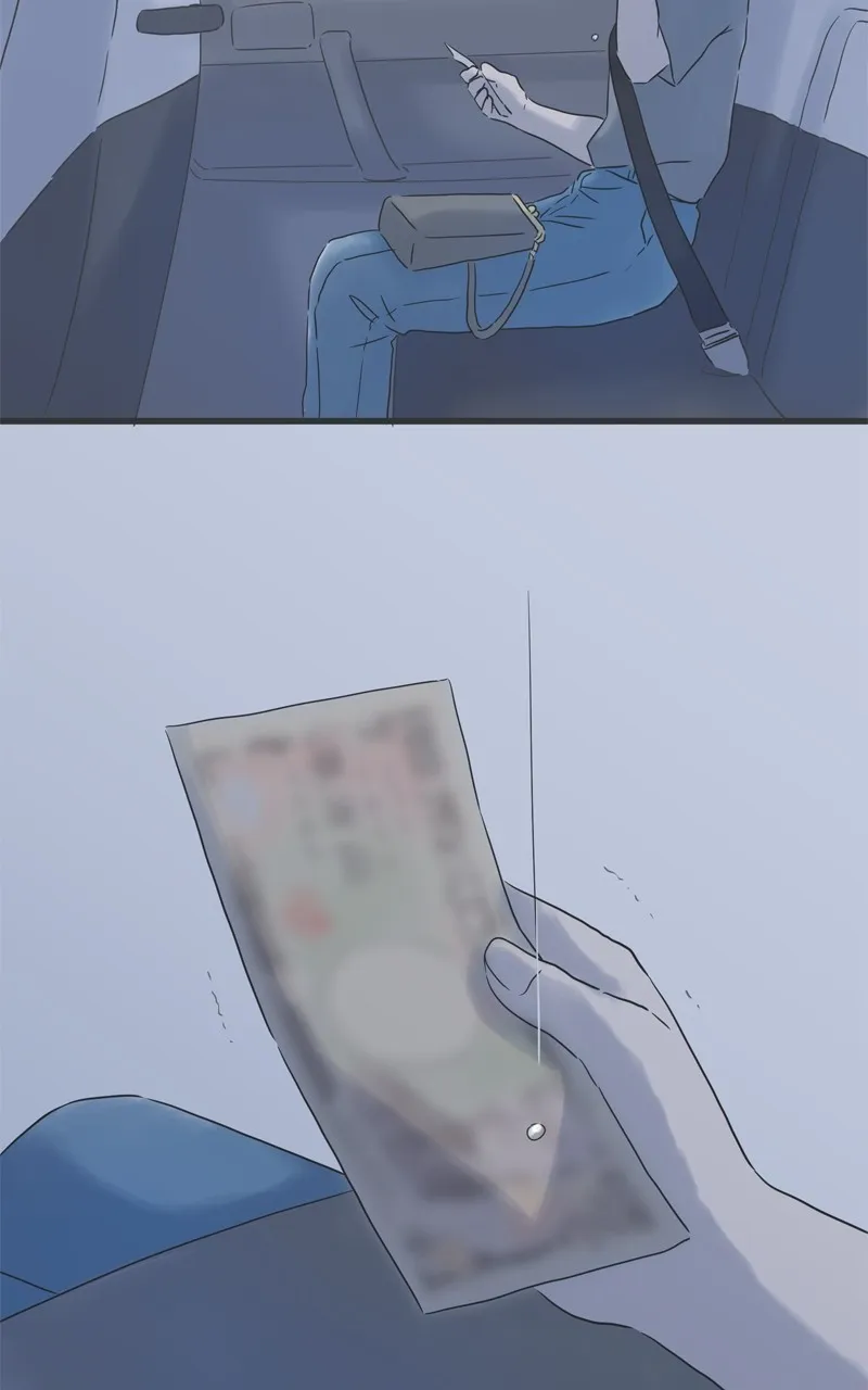 Read It Rains on Precious Days chapter 150 image 3 on Lezhin