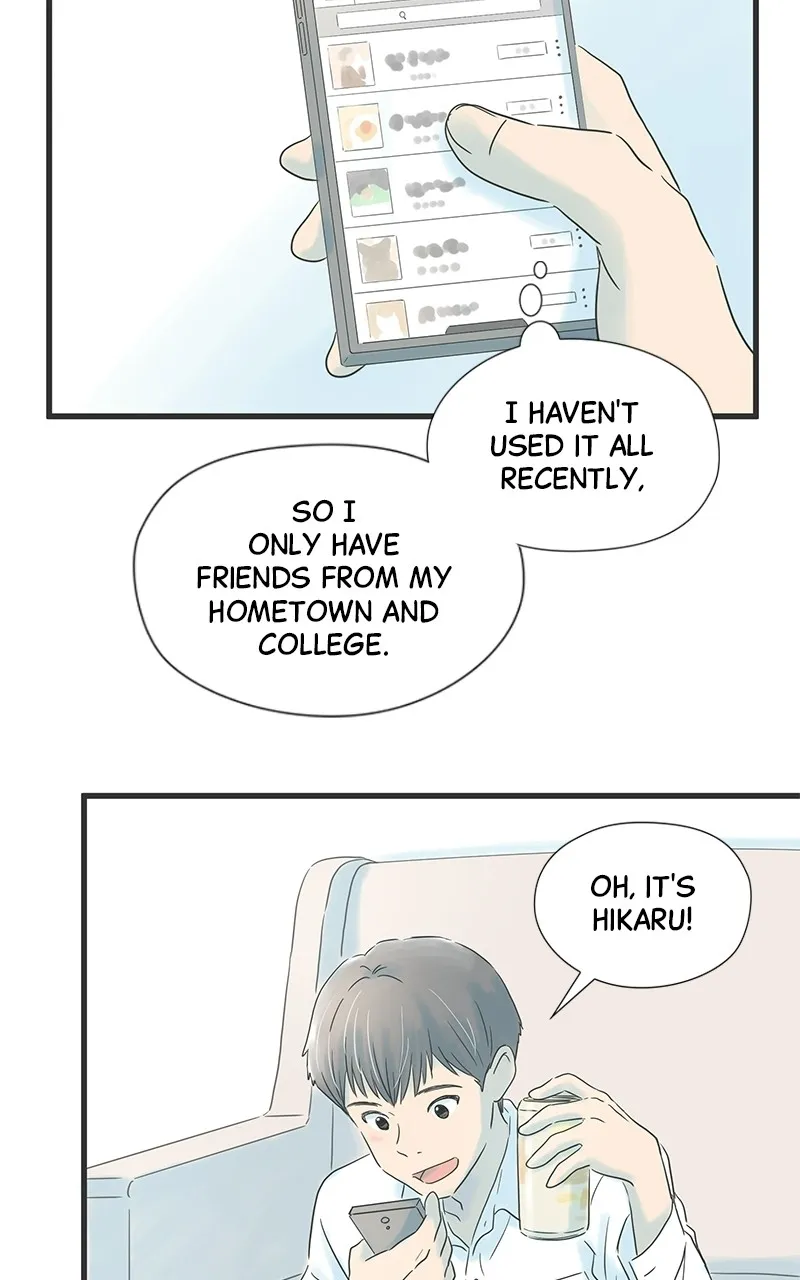 Read It Rains on Precious Days chapter 21 image 12 on Lezhin