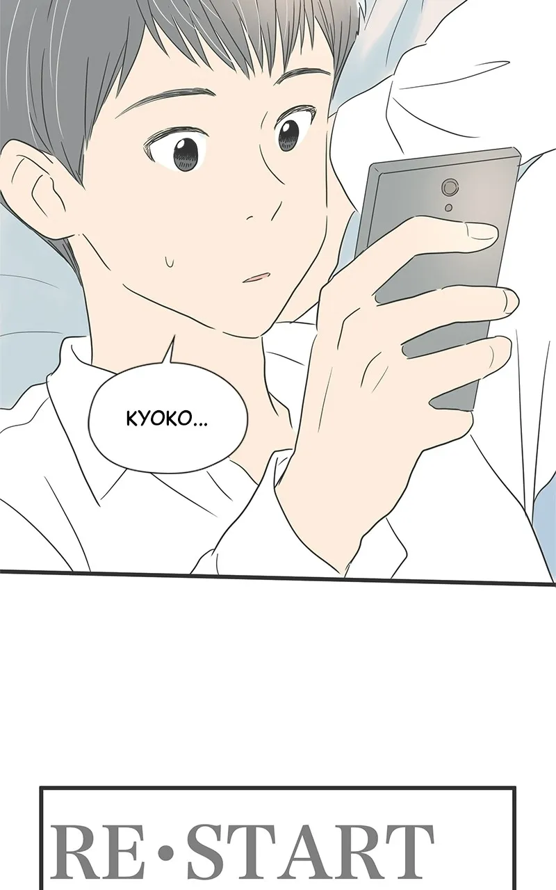 Read It Rains on Precious Days chapter 21 image 26 on Lezhin
