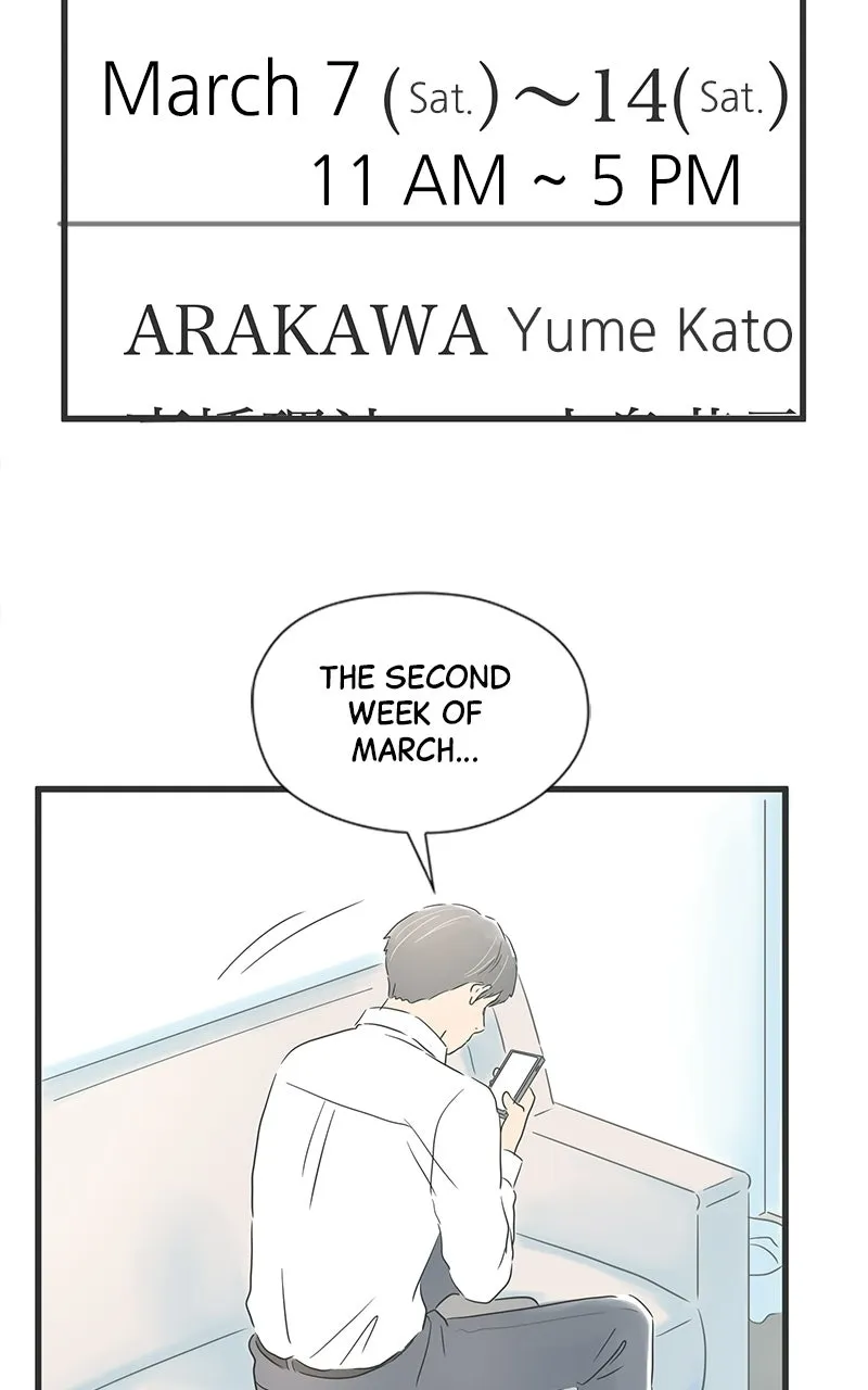 Read It Rains on Precious Days chapter 21 image 27 on Lezhin