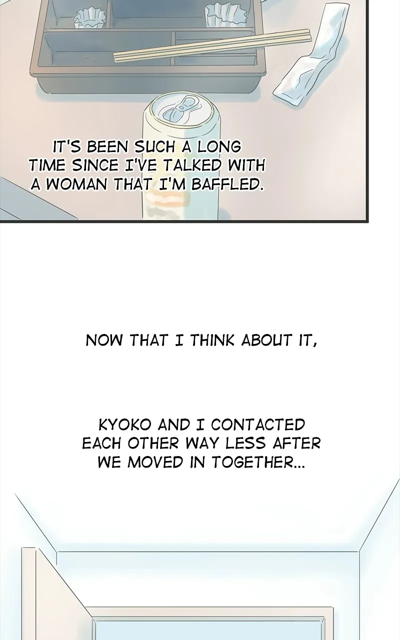 Read It Rains on Precious Days chapter 21 image 37 on Lezhin