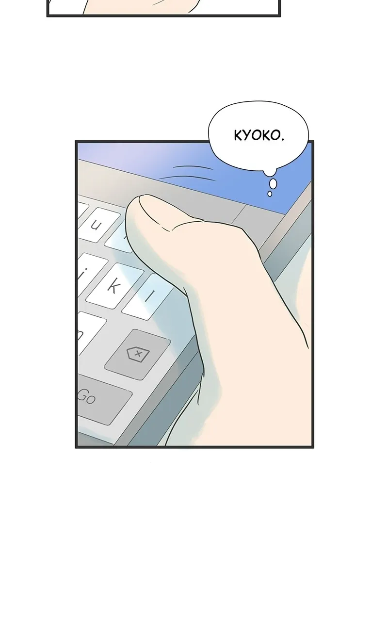 Read It Rains on Precious Days chapter 21 image 7 on Lezhin