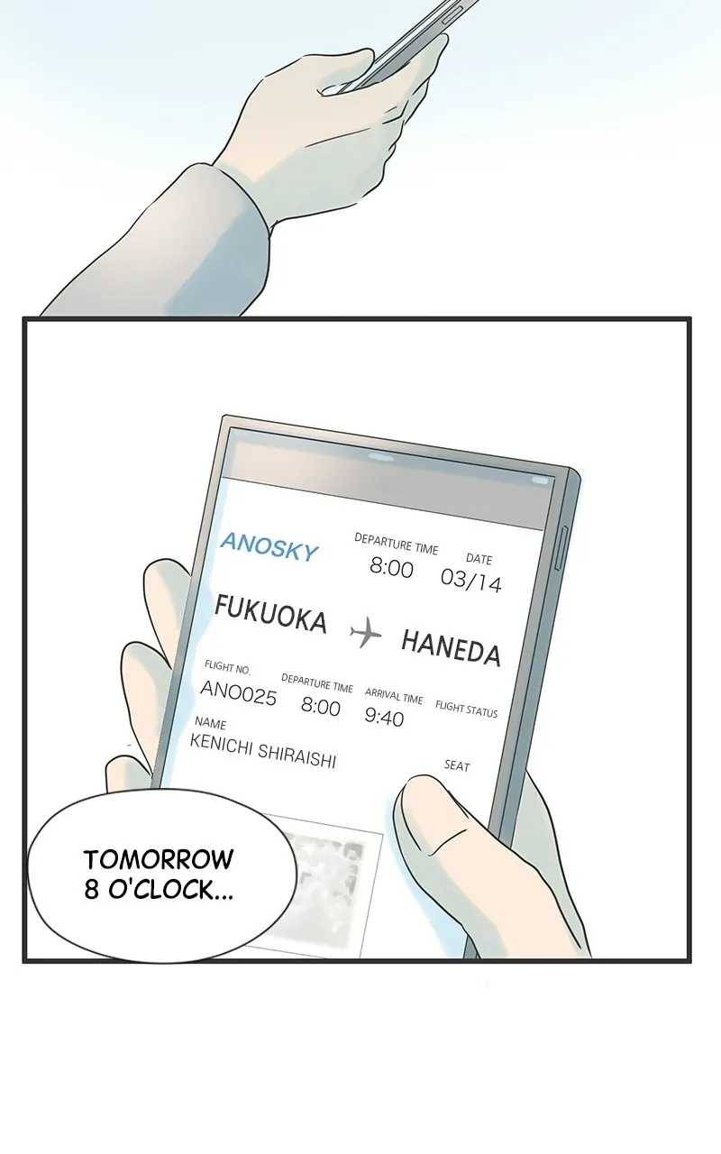 Read It Rains on Precious Days chapter 29 image 72 on Lezhin