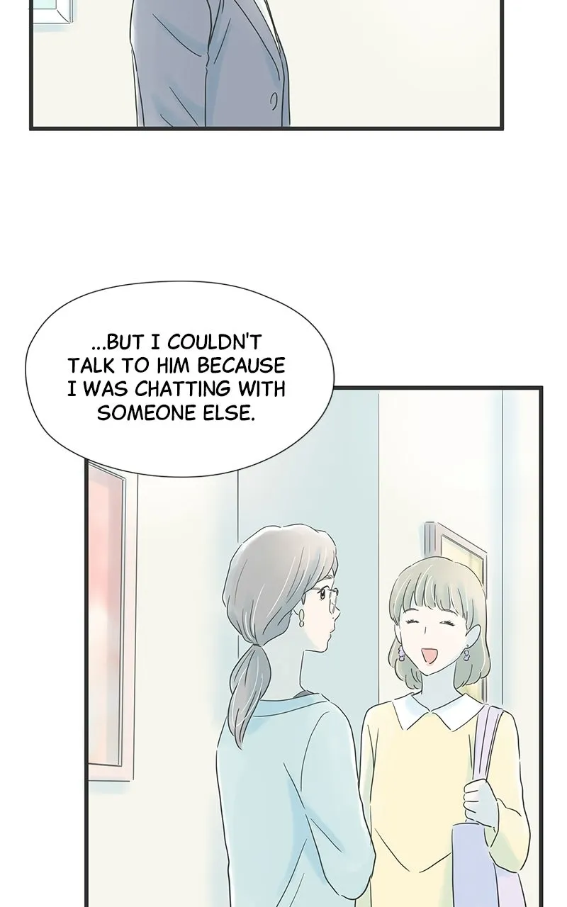 Read It Rains on Precious Days chapter 32 image 46 on Lezhin