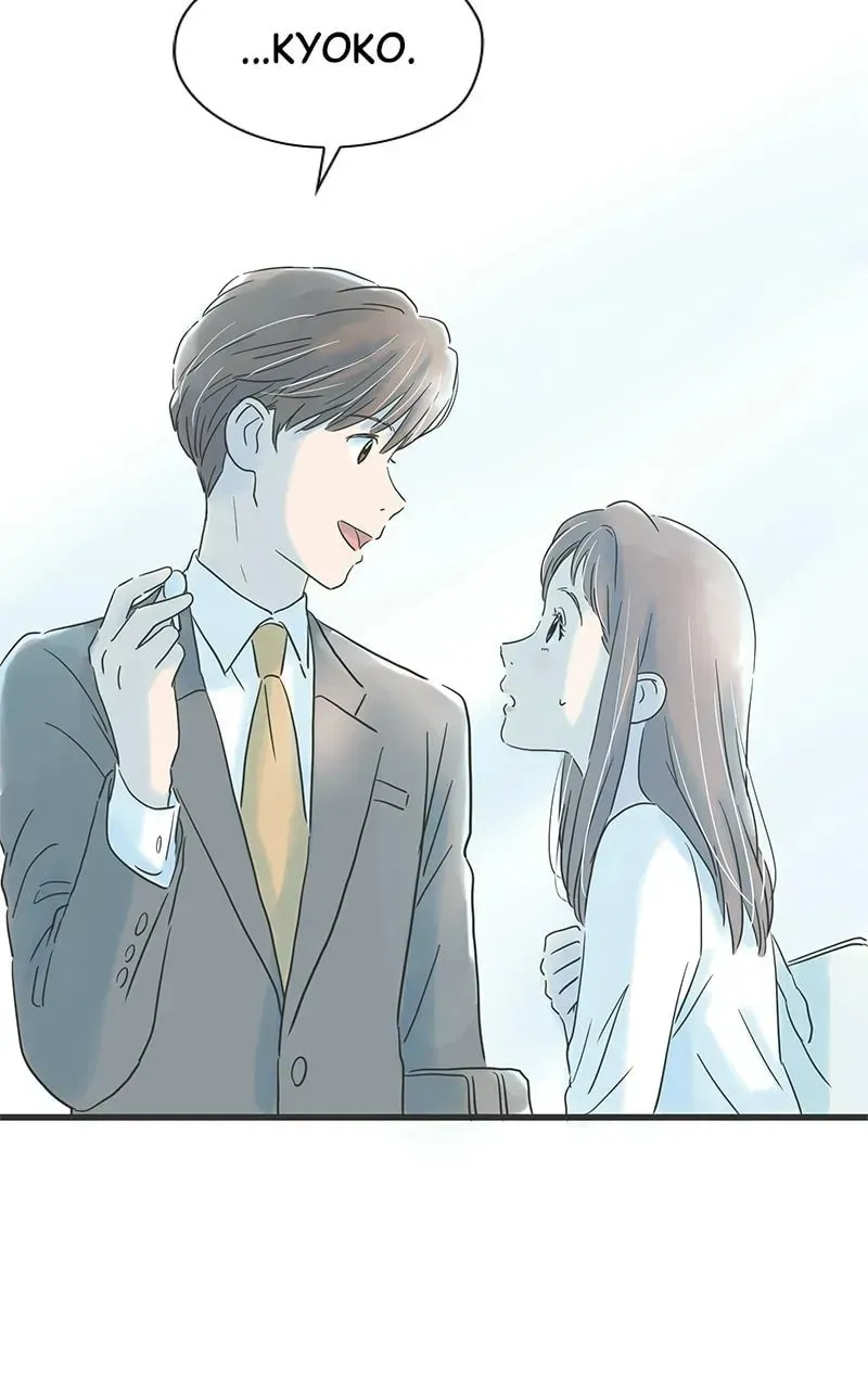 Read It Rains on Precious Days chapter 4.2 image 84 on Lezhin