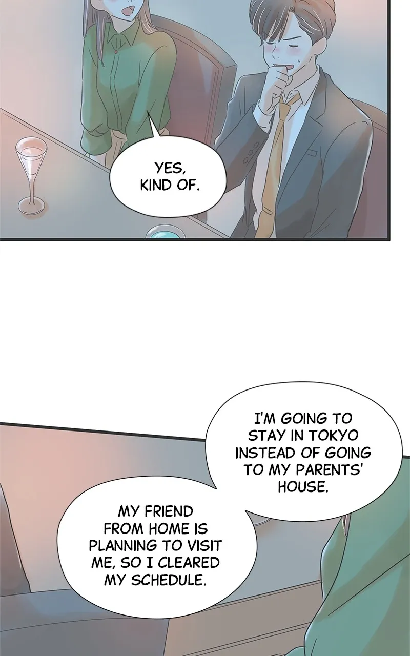 Read It Rains on Precious Days chapter 49 image 74 on Lezhin