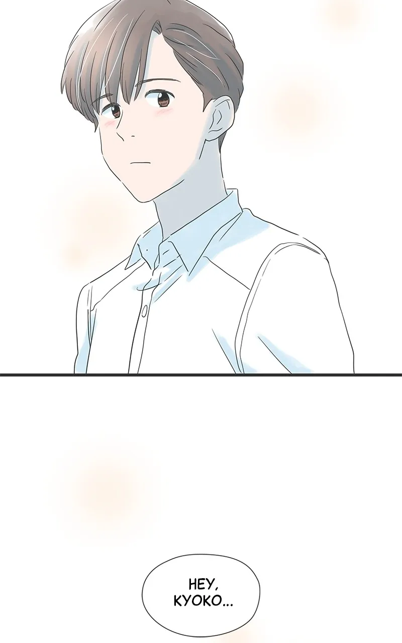 Read It Rains on Precious Days chapter 56 image 32 on Lezhin