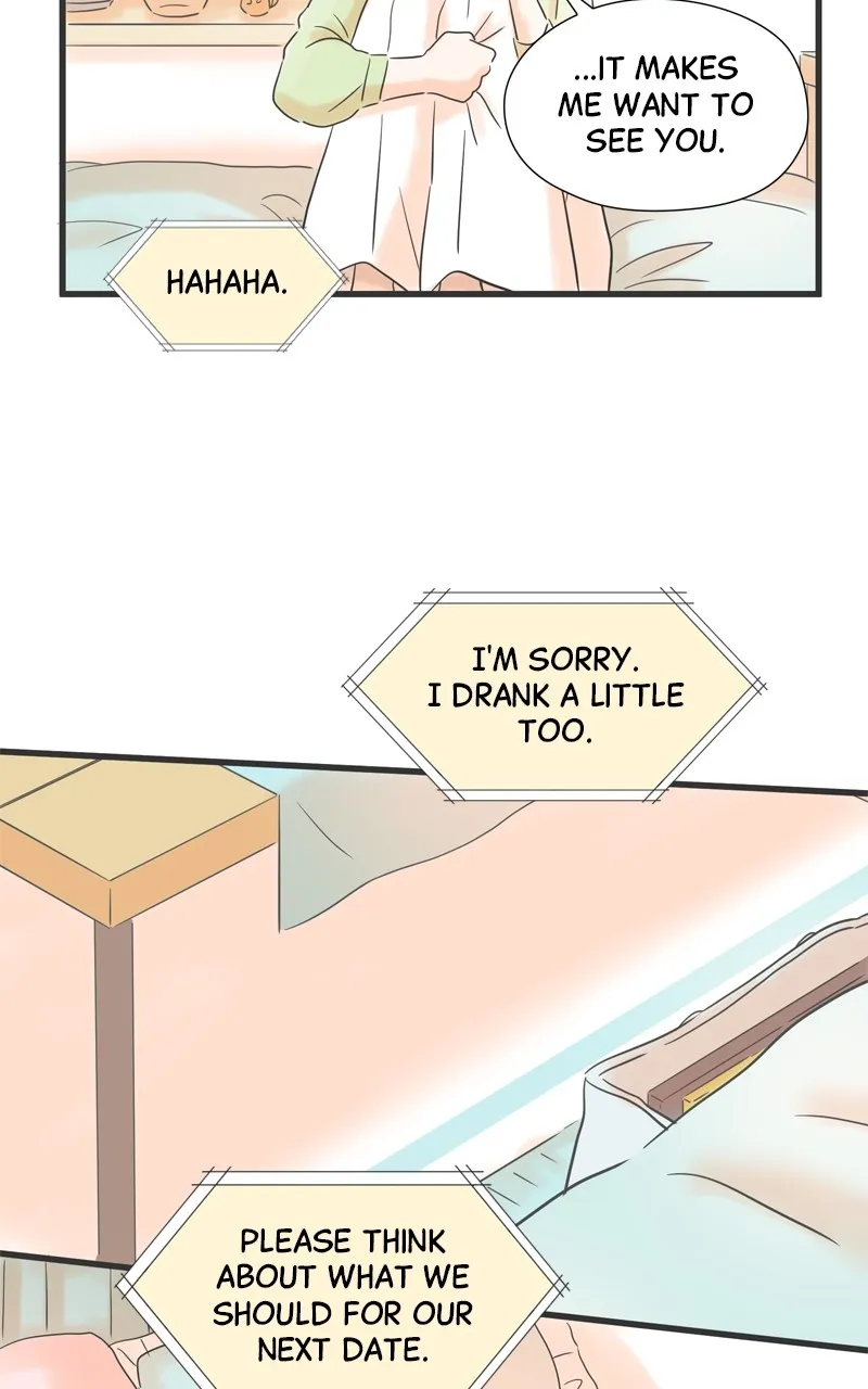 Read It Rains on Precious Days chapter 71 image 68 on Lezhin