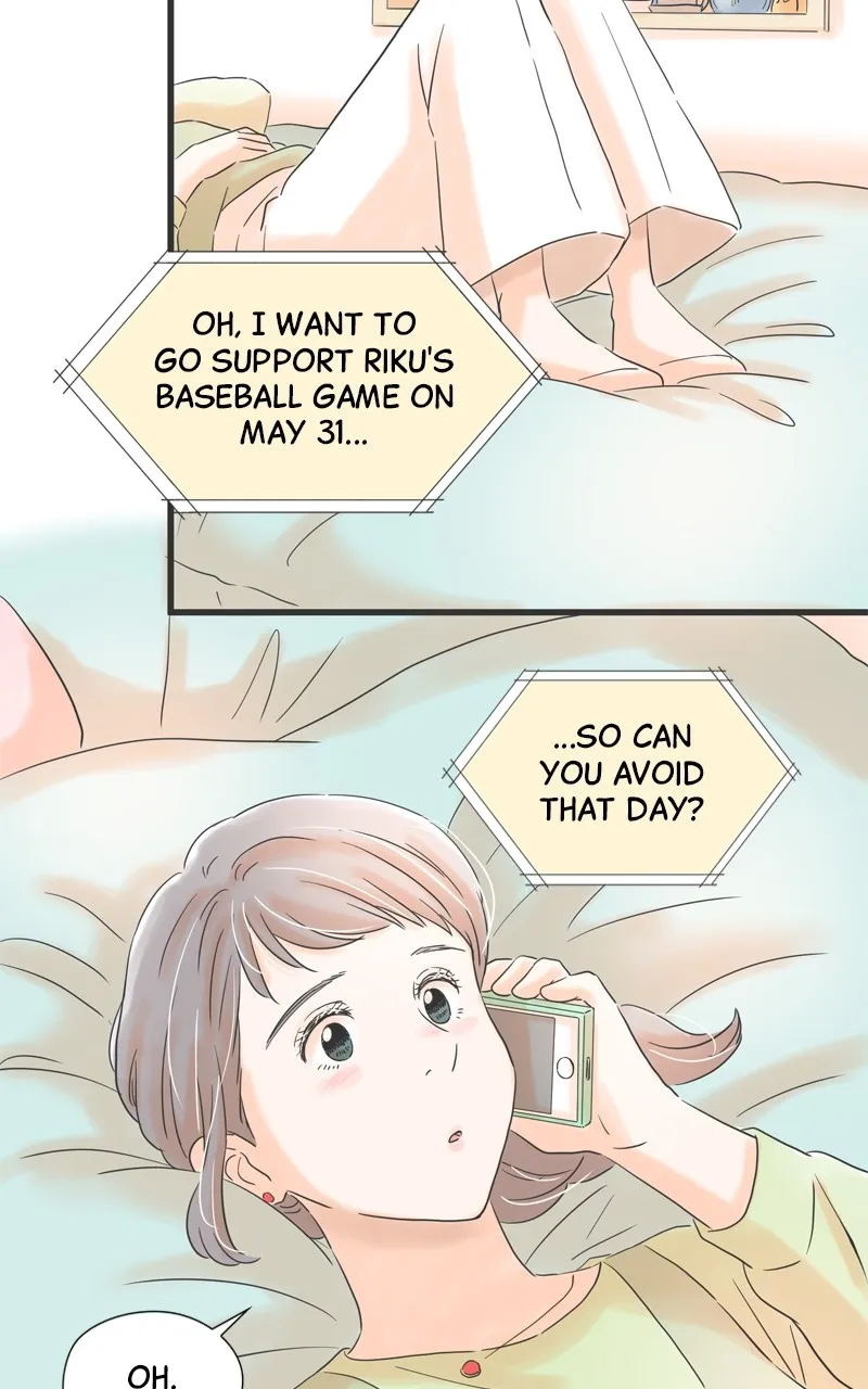 Read It Rains on Precious Days chapter 71 image 72 on Lezhin