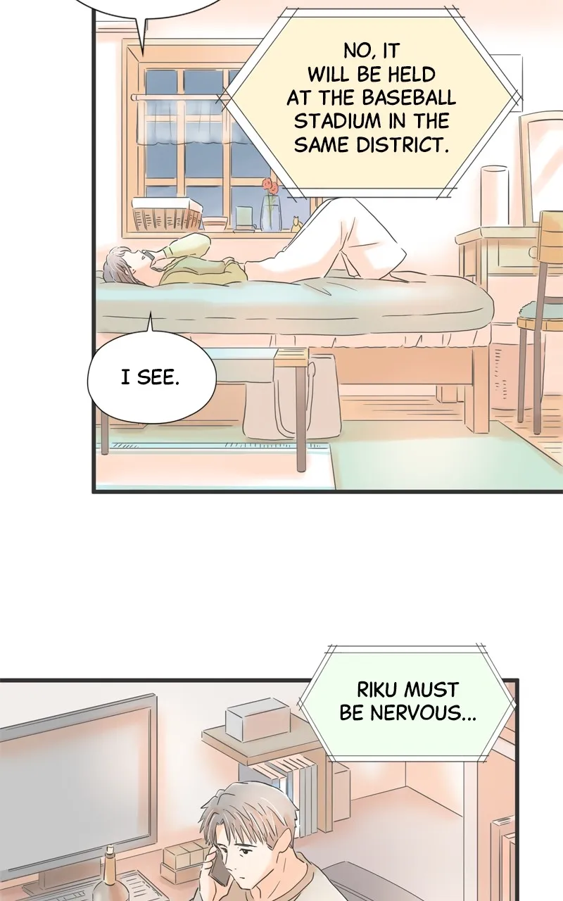 Read It Rains on Precious Days chapter 71 image 74 on Lezhin