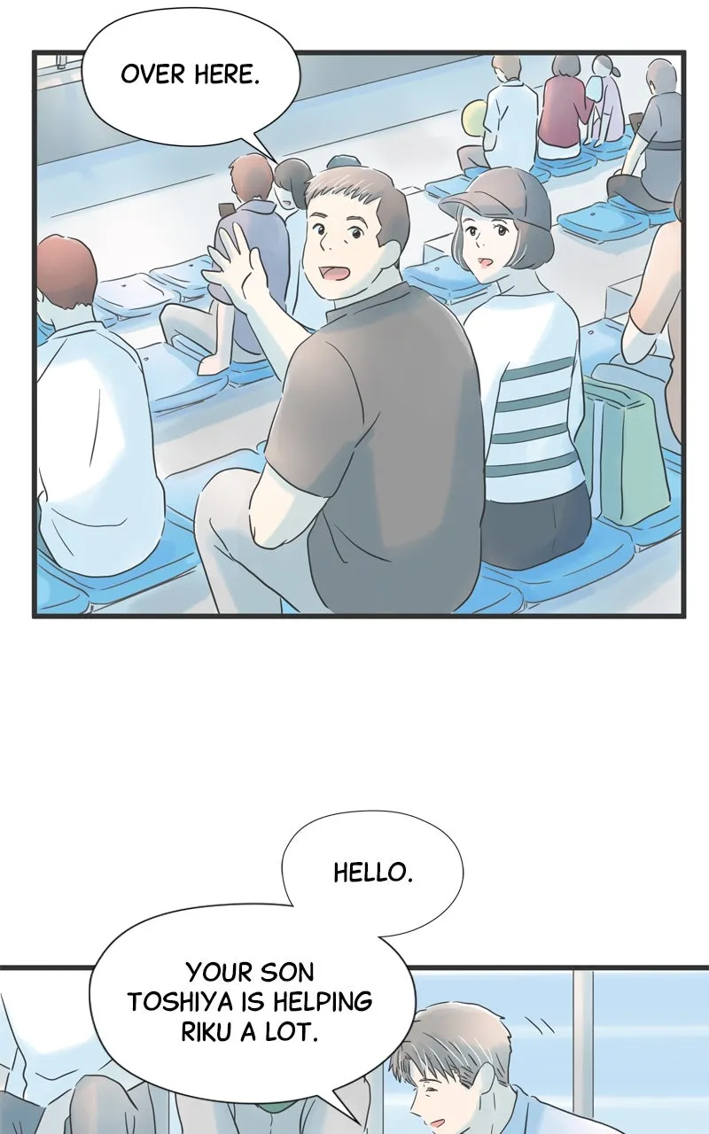 Read It Rains on Precious Days chapter 74 image 41 on Lezhin