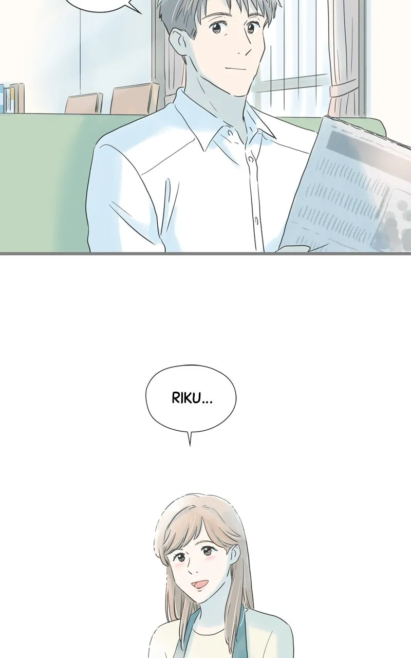 Read It Rains on Precious Days chapter 75 image 7 on Lezhin
