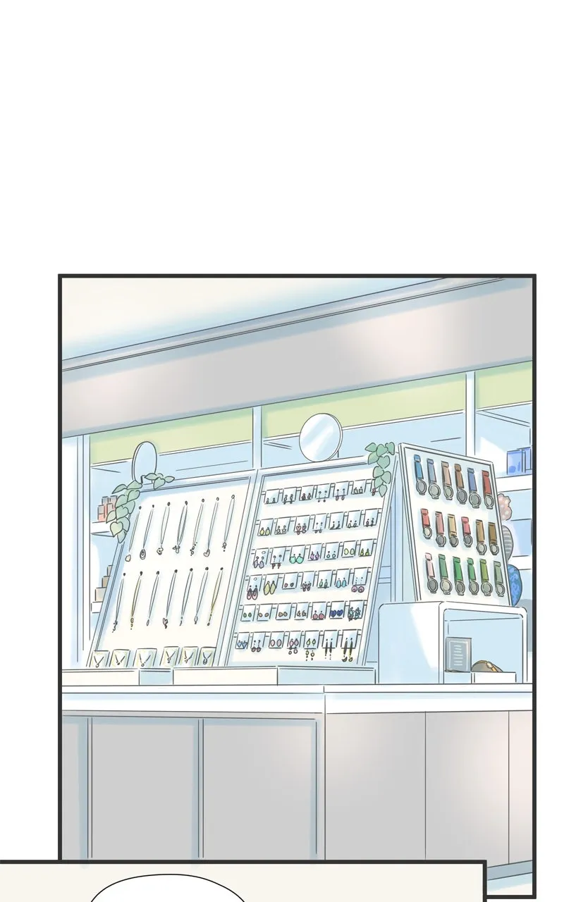 Read It Rains on Precious Days chapter 82 image 8 on Lezhin