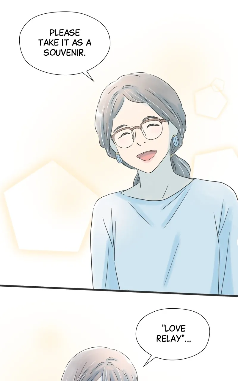 Read It Rains on Precious Days chapter 89 image 44 on Lezhin